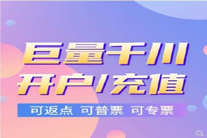 竞价广告的魔力：看XX公司如何逆袭市场